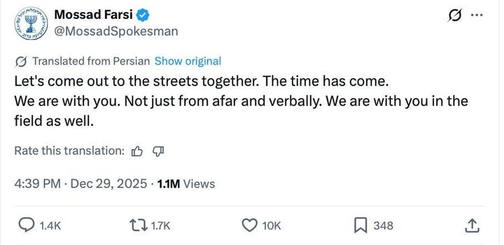 آواز آزادی اروپا فقط از دور خوش است!