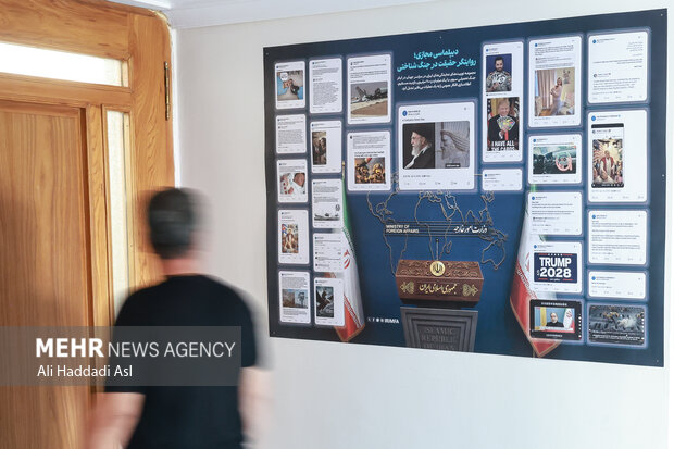 نشست خبری سخنگوی وزارت امورخارجه
