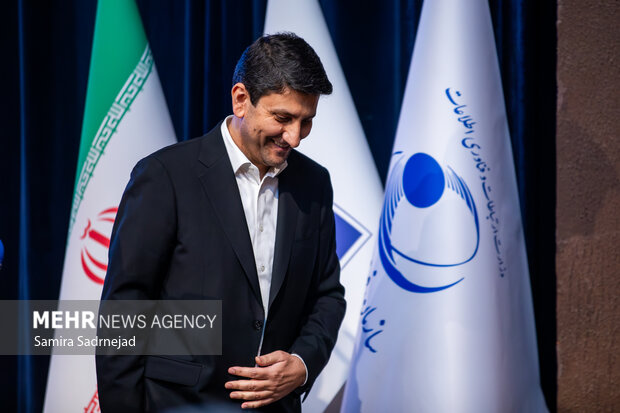 مراسم افتتاحیه هفته جهانی فضا