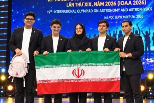 ئێران بووە یەکەم لە جیهاندا