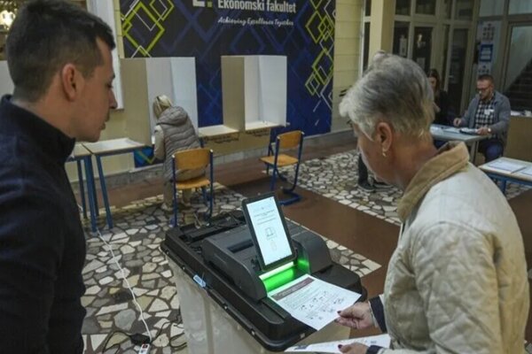 انتخابات سراسری در بوسنیوهرزگوین انتخابات سراسری در بوسنیوهرزگوین