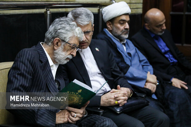 مراسم ختم خواهر وزیر امور خارجه