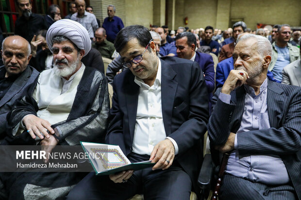 مراسم ختم خواهر وزیر امور خارجه