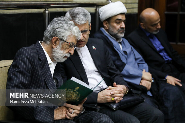مراسم ختم خواهر وزیر امور خارجه