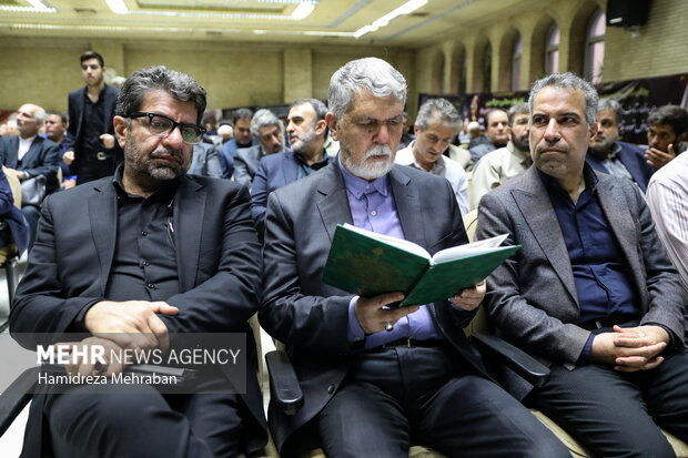 مراسم ختم خواهر وزیر امور خارجه