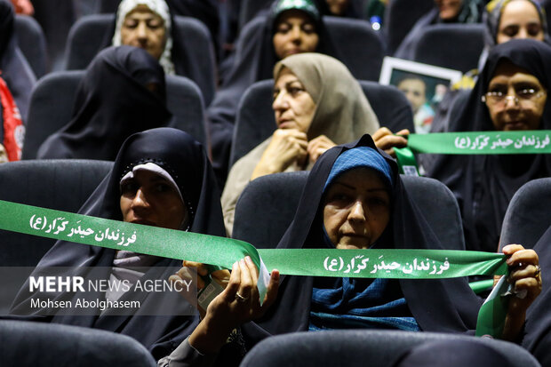 همایش «فرزندان حیدر کرار» همایش «فرزندان حیدر کرار»