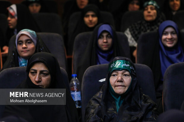 همایش «فرزندان حیدر کرار»