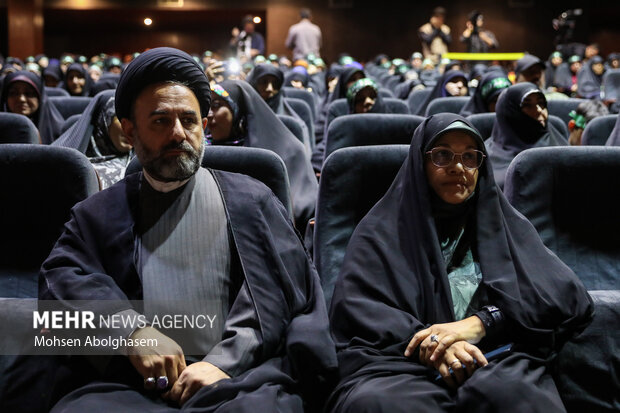 همایش «فرزندان حیدر کرار»