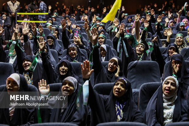 همایش «فرزندان حیدر کرار»