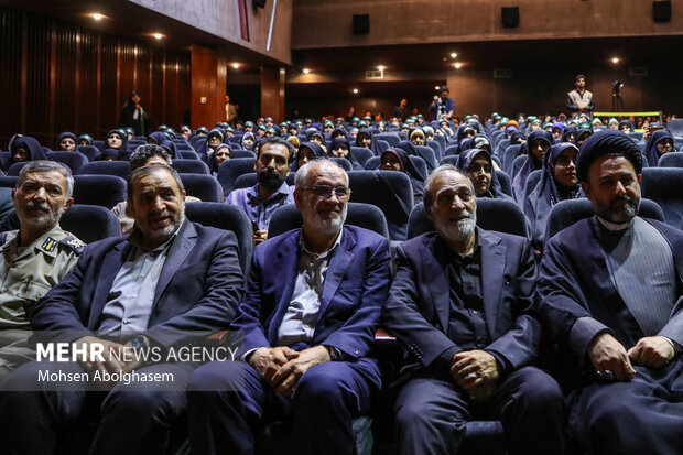 همایش «فرزندان حیدر کرار»