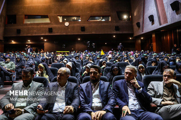 همایش «فرزندان حیدر کرار»