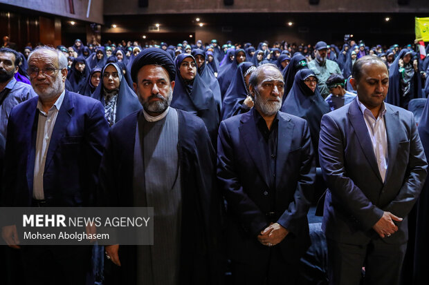 همایش «فرزندان حیدر کرار»