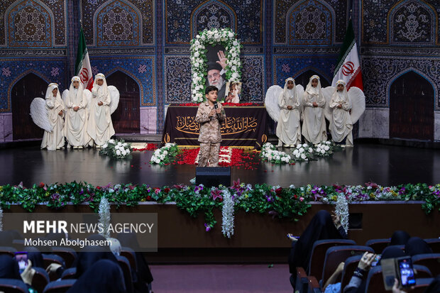 همایش «فرزندان حیدر کرار»