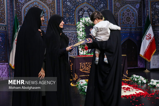 همایش «فرزندان حیدر کرار»