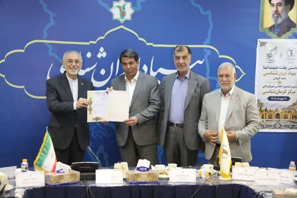 صالحی: کرمان باید به یکی از کانونهای مهم ایرانشناسی تبدیل شود