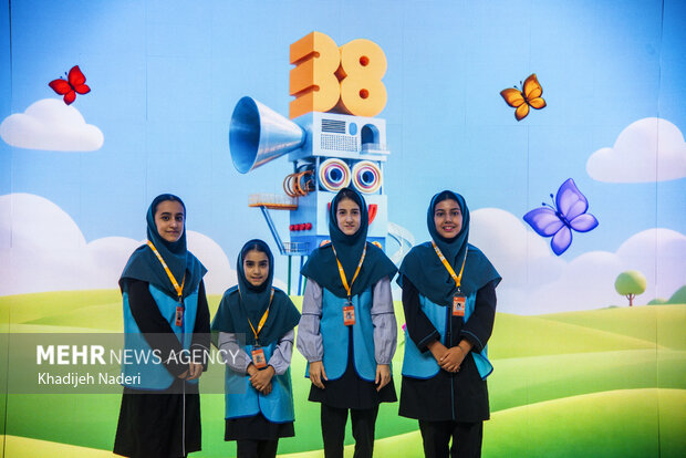 آغاز سی و هشتمین دوره جشنواره بینالمللی فیلمهای <a href='https://sayeb.ir/tag/%da%a9%d9%88%d8%af%da%a9%d8%a7%d9%86'></div>کودکان</a> و <a href='https://sayeb.ir/tag/%d9%86%d9%88%d8%ac%d9%88%d8%a7%d9%86%d8%a7%d9%86'>نوجوانان</a>