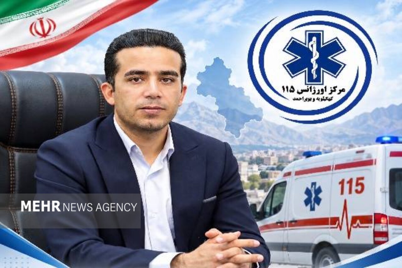 افتتاح ۱۰ پایگاه اورژانس در کهگیلویه‌وبویراحمد