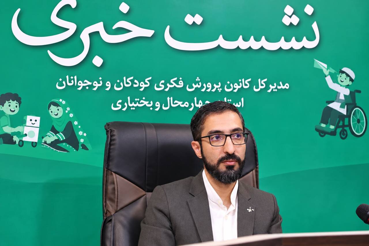 مراکز کانون از اواخر مهر روزهای پنجشنبه فعال می‌شوند