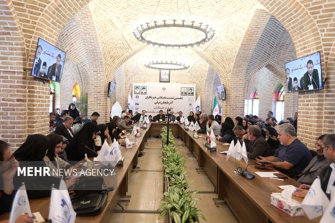 طرح «یک رسانه، یک مشاور» در آذربایجان‌شرقی اجرایی می‌شود