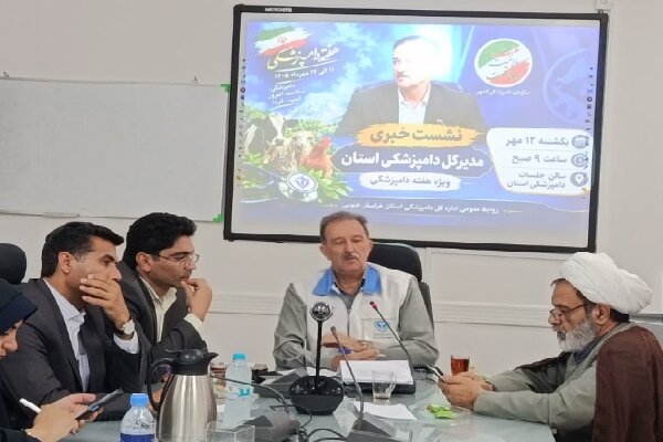 ۵۰ درصد پستهای دامپزشکی خراسان جنوبی خالی است