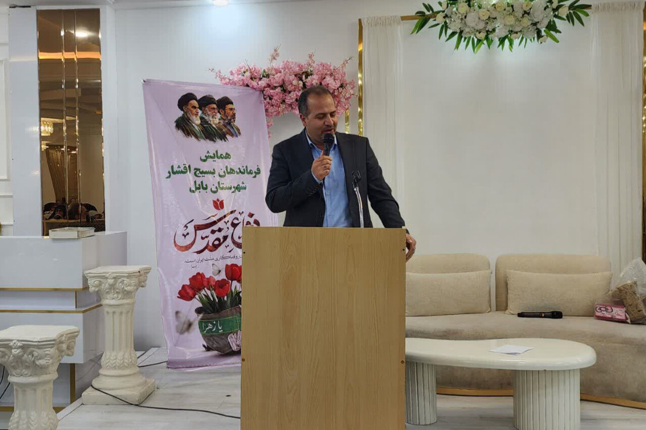 دفاع مقدس سند زرین شجاعت و پایمردی ملت است