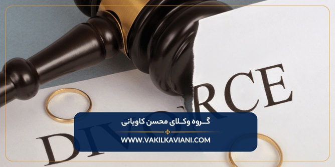 کدام شرط ضمن عقد برای خانم‌ها بهترین است؟؛ ۵ گزینه برتر