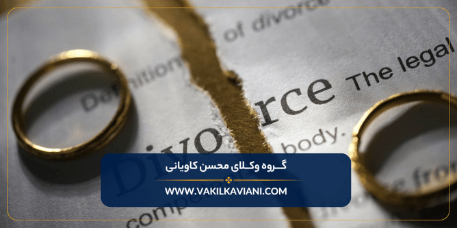 کدام شرط ضمن عقد برای خانم‌ها بهترین است؟؛ ۵ گزینه برتر