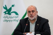 مراکز سیار کانون پرورش فکری کودکان و نوجوانان ۶۰ ساله شدند
