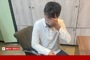 اعتراف سارق خانه سفیر فیلیپین؛ «۵ میلیارد از خانه دزدیدم»
