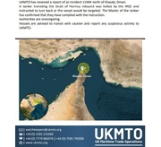 Iran forced tanker north of Oman’s Khasab to turn back: UKMTO