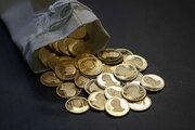 بازار طلا و سکه در مسیر کاهش قیمت؛ سکه ۱۷ میلیون تومان ریخت