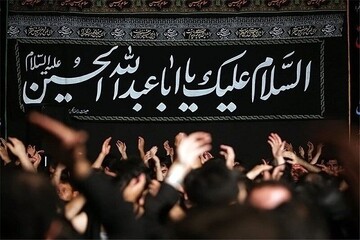 تقدیر از برگزیدگان سومین همایش علمی هیئت‌ در سالروز ولادت حضرت زینب(س)