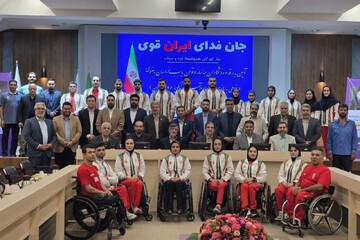 برگزاری آیین بدرقه ورزشکاران توان‌یاب خراسان رضوی به بازی‌های ناگویا