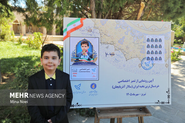 نخستین نشست نخبگانی خبرنگاران آذربایجان‌شرقی