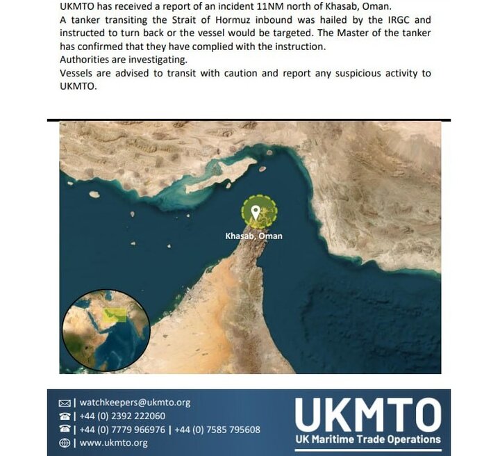 Iran forced tanker north of Oman’s Khasab to turn back: UKMTO