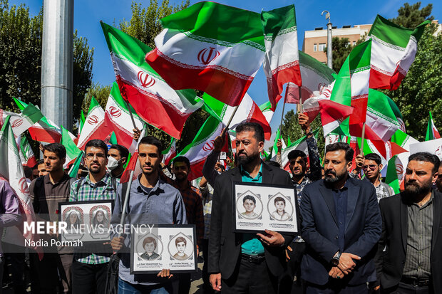 آیین گرامیداشت پرچم مقدس ایران