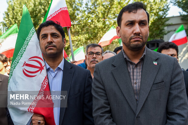 آیین گرامیداشت پرچم مقدس ایران