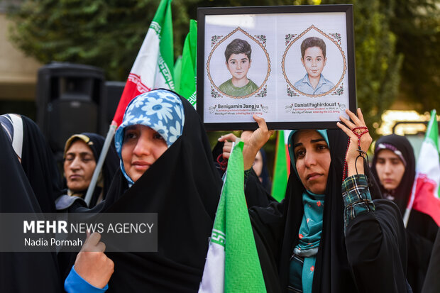 آیین گرامیداشت پرچم مقدس ایران