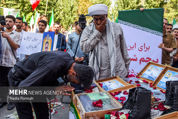 آیین گرامیداشت پرچم مقدس ایران