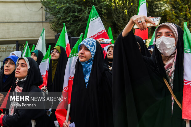آیین گرامیداشت پرچم مقدس ایران