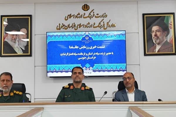 سردار بهروز: «جان‌فدا» از یک حرکت مردمی به رزمایشی گسترده تبدیل شد