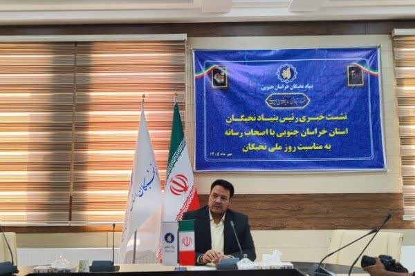 شناسایی ۷۰۰ نخبه در خراسان جنوبی؛ حمایت از نخبگان تا مسیر اشتغال