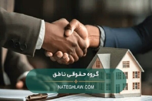 تحلیل خبر: ۷ مورد از انواع دعاوی کیفری ملکی که باید بشناسید! | مهر - کد c5e4