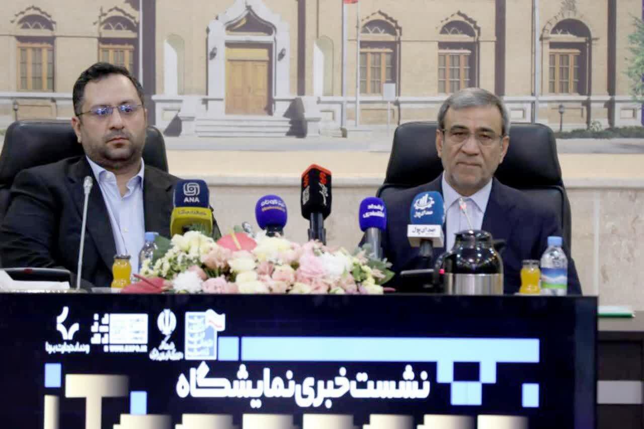 خراسان رضوی ظرفیت مهمی برای توسعه اقتصادی دیجیتال و هوشمند سازی دارد