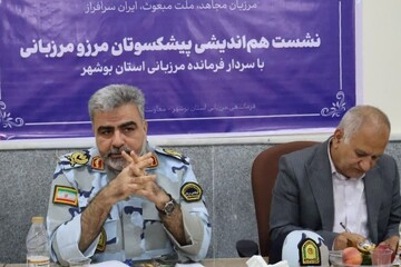 سردار خسروی: پیشکسوتان مرزبانی سرمایه‌های راهبردی سازمان هستند