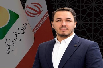 سرپرست صندوق ذخیره فرهنگیان منصوب شد