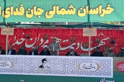 حضور حماسی مردم خراسان شمالی در رزمایش جان‌فدا نمایش وفاداری است