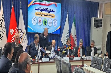 تفاهم‌نامه چهارجانبه طرح رداکارت دانشجویان امضاء شد