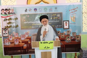 امام جمعه دیّر: کمک به دانش‌آموزان نیازمند مصداق جهاد مالی است