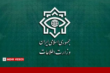 تصاویر عملیات وزارت اطلاعات علیه تروریست‌ها در جنوب شرق